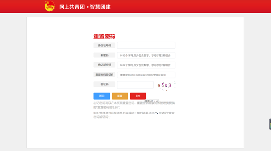 说明:图片
