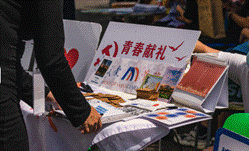 说明:图片